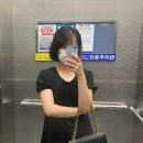 나원테크