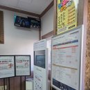 창원 타이어 교체 상담 받고 만족한 티스테이션 후기