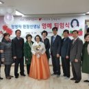 국공립 가산 어린이집 이미지