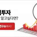 올바른연구소 이미지