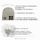 제이캔들스투디오