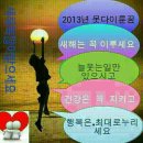 도창초등학교 이미지