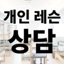 메디앤컬필라테스양산물금점