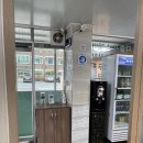 고부우체국 이미지