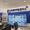 순천-35호 | 순천 식당 음식점 광고 마케팅 업체 이용해 본 후기