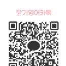 양재대로 156길 이미지