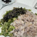 갯마을횟집 이미지