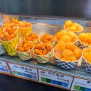 죽전(서울방향)휴게소 자율식당 이미지