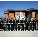 손목경로당 이미지