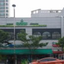 서초탑부동산중개 이미지