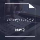비앤비 축산 이미지