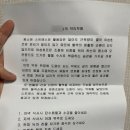 공한약국 이미지