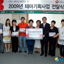 경주용강지역아동센터 이미지