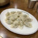 군산함흥냉면