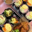 홀스 - 관악구 신림로59길 7 | 교대역 김밥 맛집 닭강정과 함께 저탄고지 주말 점심 홀스김밥 후기