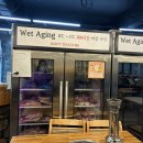 돼지삼춘 | 함덕 해수욕장 맛집 고기 구워주는 ‘제주삼춘 함덕해수욕장 흑돼지’ 추천 후기