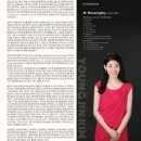 청양문예회관 기획공연<2023 신년음악회> | 김영진 피아노 독주회 2025.11.23(일)오후2시 예술의전당 리사이틀홀