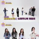 어나더나인 이미지