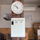 NR-2[여순로]-상-2 | [여수] 여수 공항 근처 갈비탕 맛집, 홍가네가마솥곰탕 유명한 이유 솔직후기