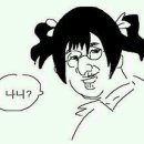 우리아시안마트 이미지