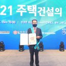 금탑환경㈜ 이미지