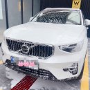 더블유카워시영종도점 이미지