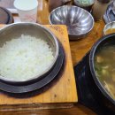명가가마솥갈비탕 이미지