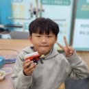 삼화초등학교 병설유치원 이미지