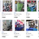 서인상사 이미지