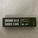 부경대학교 산학협력관 | [밑창 보호제 리뷰] 도슈 B2.0_리셀가로 산 내신발 아껴주기