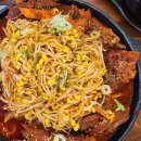 뼈큰감자탕 봉곡점 | 관저동맛집[뼈있다감자탕]매콤한 콩나물 뼈찜까지 맛있다고? 24시관저동맛집추천 솔직후기