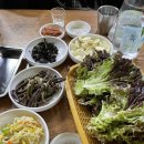 태양정육점숯불갈비
