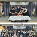 창림산업 이미지