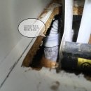 대동보건지소 이미지