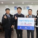 서호새마을금고 이미지