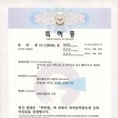 G7810 이미지