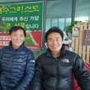 부천누리한방병원 이미지