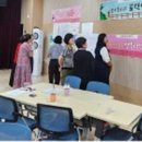 다행복한종합사회복지관 이미지