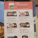 국수나무? 이미지