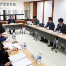 중소기업진흥중앙회 디지털타임스