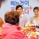 홈플러스(주)홈플러스북수원점