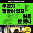 세문기획