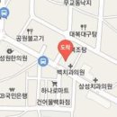 이상구내과의원 이미지
