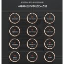 에어렉스시스템 이미지