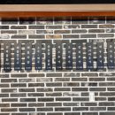 믿음상회 이미지