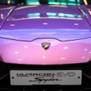 이탈리아오토모빌리㈜ 분당판교서비스센터 | 람보르기니 우라칸 에보 스파이더 디자인 리뷰 - 람보르기니 분당 팝업