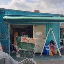 그린DC마트 이미지