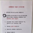 더반힐 이미지