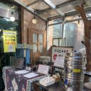 허담손두부김치찜 | 남한산성 두부맛집 추천_주먹손두부 내돈내산 찐후기