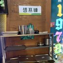 허대구대구통닭 | [대구맛집] 평리동 서구청 치맥 맛집 허대구 대구통닭 평리점ㅣ내돈내산 솔직후기